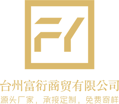 Taizhou Fuyan Trading Co., Ltd.